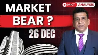 Nifty prediction and Banknifty analysis for tomorrow