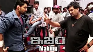 ISM Movie Making || Puri Jagannadh, Kalyan Ram, Aditi Arya