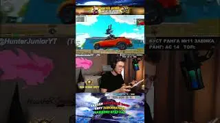 БОТЫ В  PUBG MOBILE   #pubgmobile #pubg #пабг  #hunterjunior #pubgm #pubgshorts