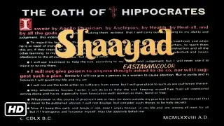 नसीरुद्दीन शाह अमरीश पूरी और सिमी गरेवाल की दिल देहेला देने वाली इमोशनल मूवी | SHAAYAD (1979) HD