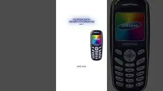 〽️ 📱 Samsung Phone Startup and Shutdown Part 1 #mobile #tech #sound #smartphone #old #retro #classic