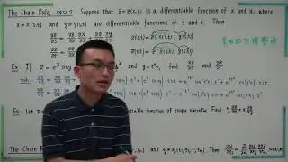 Calculus Section 1405-02