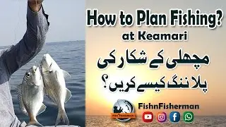 Complete Guide to plan Fishing Trip at Keamari  #FishnFisherman