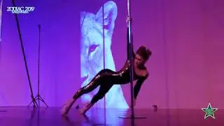 ZODIAC 2019, AMATEURS CATEGORY, Baranova Ksenia