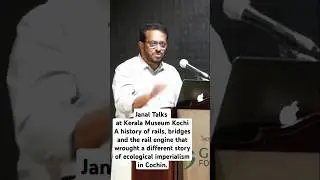 Rail#imperialism and Colonial #exploitation ‼️ #colonialindia #keralamuseum #railways #keralahistory