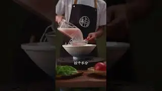 mysterious chef with strange recipe #shorts