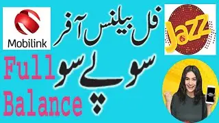 jazz full balance offer/full balance offer 2020/jazz offer code/how to jazz full balance recharg