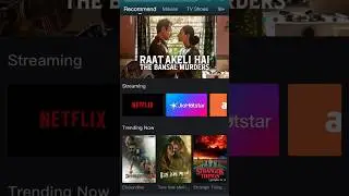 Free movies app for iPhone part 3 #viral  #ios #movie  #youtubeshorts  #subscribemychannel #shorts
