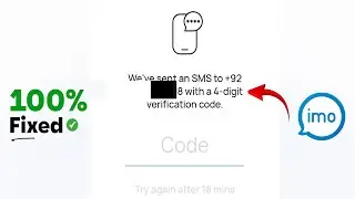 How to Fix Imo Verification Code Not Received | Imo OTP Problem Solved