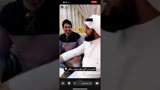 سنابات غازي الذيابي 27/2/2023