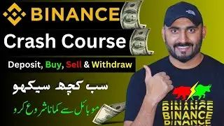 Binance Tutorial For Beginners 🔥 Binance Crash Course 🔥