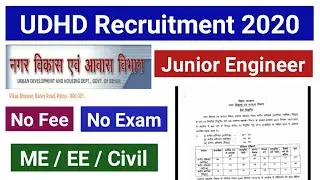 UDHD JE Recruitment 2019 || Diploma New Recruitment || JE Vacancy