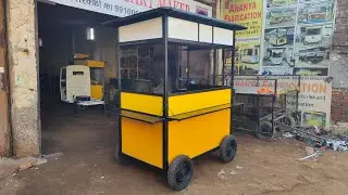 Faridabad वालों ! अब अपने खाने के शौक को बिज़नेस में बदलो Food cart factory 