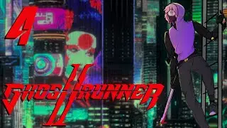 [Ghostrunner II]-4 I am not licensed to drive this motorcycle :