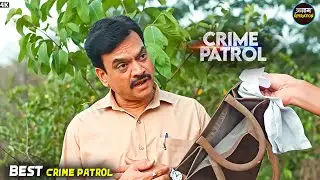 #indian Kaand | आलोक को फिरौती के लिए बनाया शिकार | Best Of Crime Patrol | Real Crime 2026