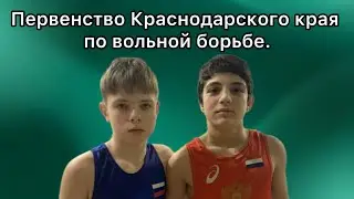 Элтун Аскаров (Белореченский) - Денис Герфаньян (Белореченский)