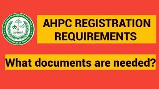 Требования к регистрации AHPC | Необходимые документы