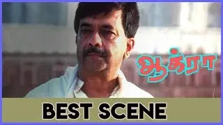 Agra - Best Scene | Vikas |  Nassar |  Saandip Mytreya
