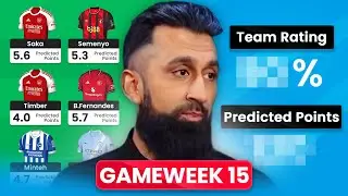 ТРАНСФЕР 🔒 | FPL Салах представил состав на 15-й игровой неделе! | FPL 25/26