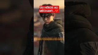 L'&Eacute;volution la plus TRAGIQUE d'un H&eacute;ros ? 💔 | Eren Yeager #shorts