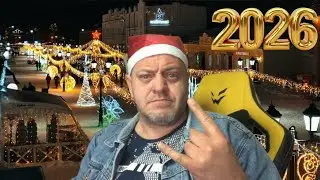 Новогодний Бухлострим 2026