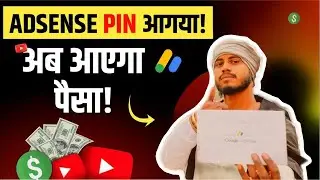 Vikram babu vlogs is live !! #livestream #vikrambabuvlogs