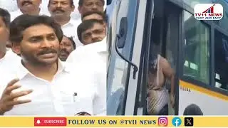 AP High Court granted Bail ToYCP Leader & Former MLA Pinnelli RamakrishnaReddy In EVM Destroyed Case