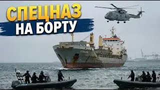 ФІНЛЯНДІЯ ЗАТРИМАЛА FITBURG: Що знайшли на судні РФ | OSINT-аналіз