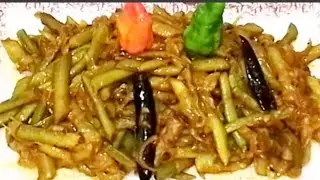 খুব সহজে কচুর লতি রান্না রেসিপি  || Kochur Loti Recipe In Bangla||#foryou #kochurlotirecipe #cooking