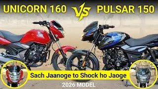 2026 Pulsar 150 vs Unicorn 160 Comparison | Honda Unicorn 160 vs Pulsar 150