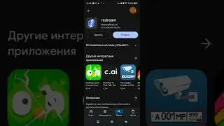 Как Скачать Rayman 2 на андроид
