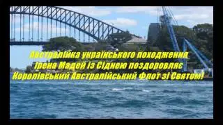 The 100th ANNIVERSARY Royal Australian Navy
