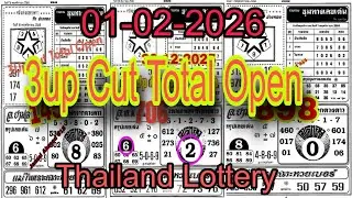 3up Cut Total Open Thailand Lottery 01-02-2026