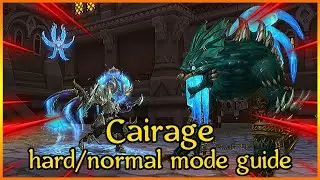 Cairage Hardmode/normalmode | Allods Online