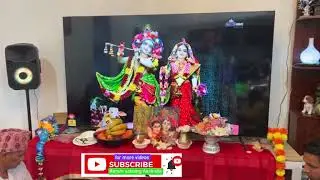 श्री हरिबोधनी एकादशी 2025 Vajan kirtan #nepalibhajan #नेपालीभजन #indianfestival#highlights #krishna 