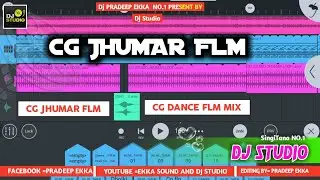 New Jhumar Flm Project 2022   New Style Flm Setting   Cg Dance Flm Project   Cg Songs Flm  2022 FLM