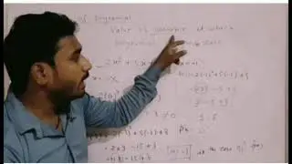 ZEROS AND FACTOR OF POLYNOMIAL || ADNAN SIR || ADORABLE TUTORIALS HUB||
