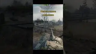 Попадання в туман ! Яга робить речі 🤪