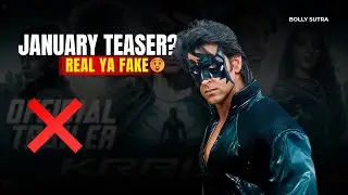 Krrish 4 January Teaser Rumour EXPOSED 😱 | Real Updates vs Fake Hype | Hrithik Roshan