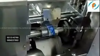 Peda packing machine.@9315142780