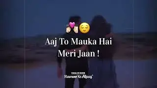 Happy Hug Day👨&zwj;❤️&zwj;💋&zwj;👨|| Hug Day Shayari Status 2023 ❣️|| Hug Day Status 😘||Beautiful Shayari Status