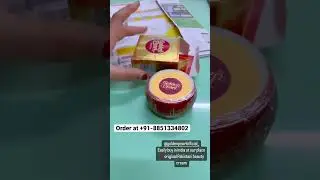 Golden Pearl 💯 Original Pakistani Beauty Cream Available in India @syedcreationsofficial 91885133482