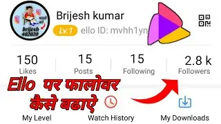 Ello app follower || How to increase followers on Ello app ||Ello app pe follower kaise badaye ||