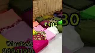 SRE NYRA COTTONS,direct manufacturing,wholesale and retail #100countsarees