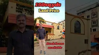 House for sale in Nagole Hyderabad landprice only #home #hyderabad #homerealestate