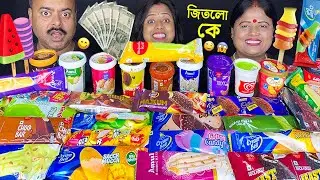 30 ICE CREAM EATING CHALLENGE & WIN RS. 10000/-- AMUL, MAGNUM BROWNIE, ARUN, CORNETTO, EPIC