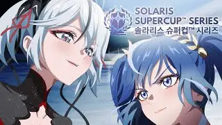 명조 2차 창작 특별 프로그램 『솔라리스 슈퍼컵™ 시리즈』 동인 애니메이션 예고편 - 「From Zero to Infinity」