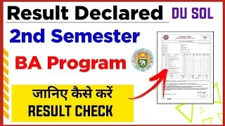 SOL BA Program Second Semester Result Declared 2022 | SOL BA PROG 2nd Semester Result Declared 2022