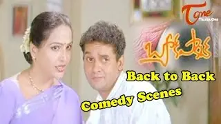 Back Pocket   Movie Comedy Scenes | Back to Back |  Vijay Sai | Sony Raj