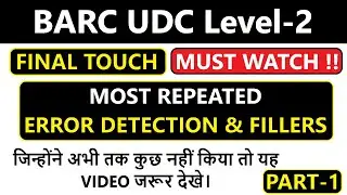 BARC UDC Level-2 || Error Detection & Fillers || English Grammar Quiz 🔥 || Part-1